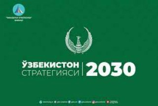 Prezident farmon va qarorlari