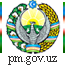 Виртуальная приемная президента Республики Узбекистан 